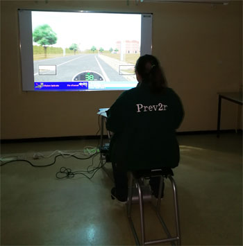 Simulateur de conduite HONDA  - Prev2r